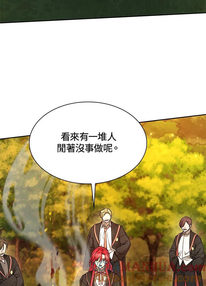 第25话16