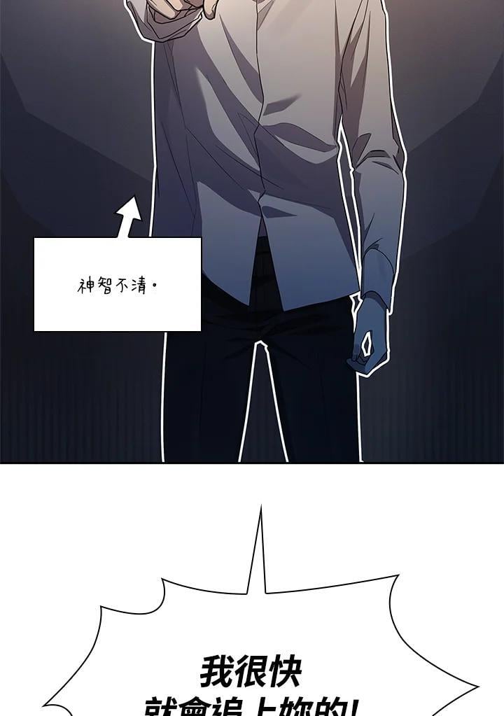第39话130