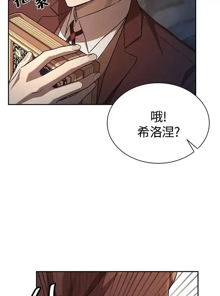 第59话115