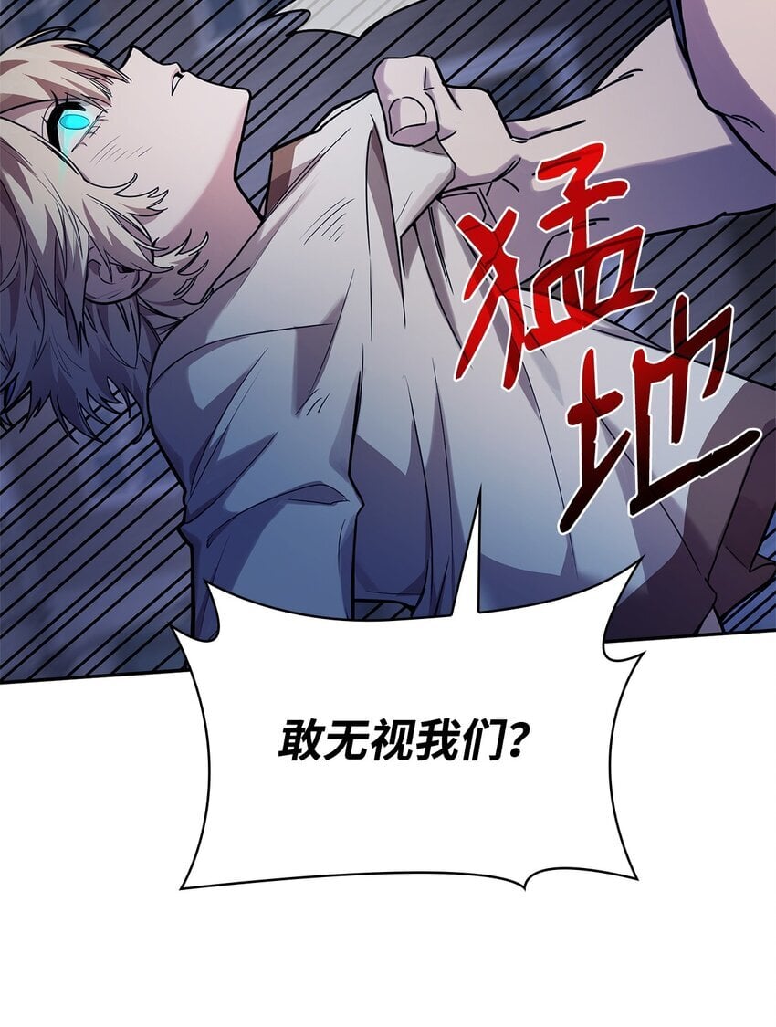 03 感受一切73
