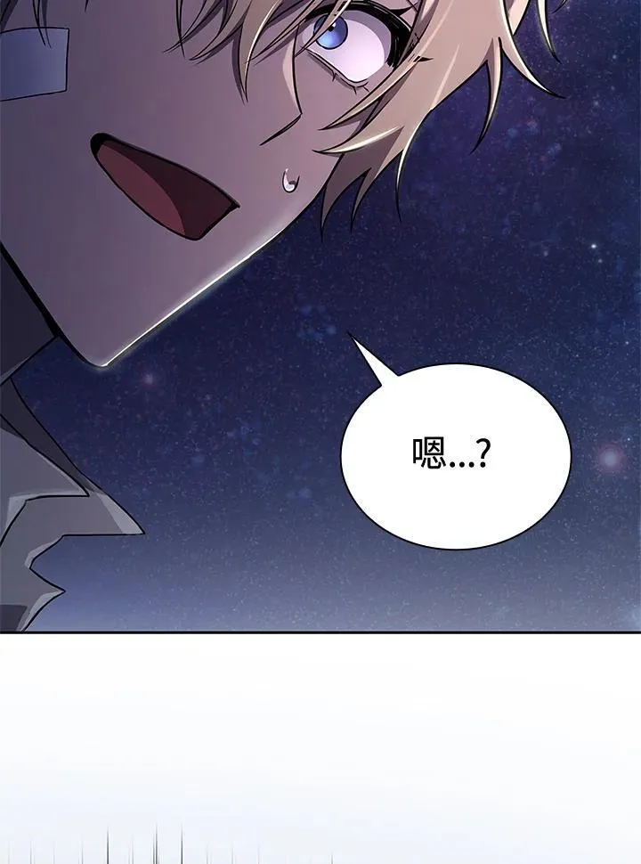 第64话122