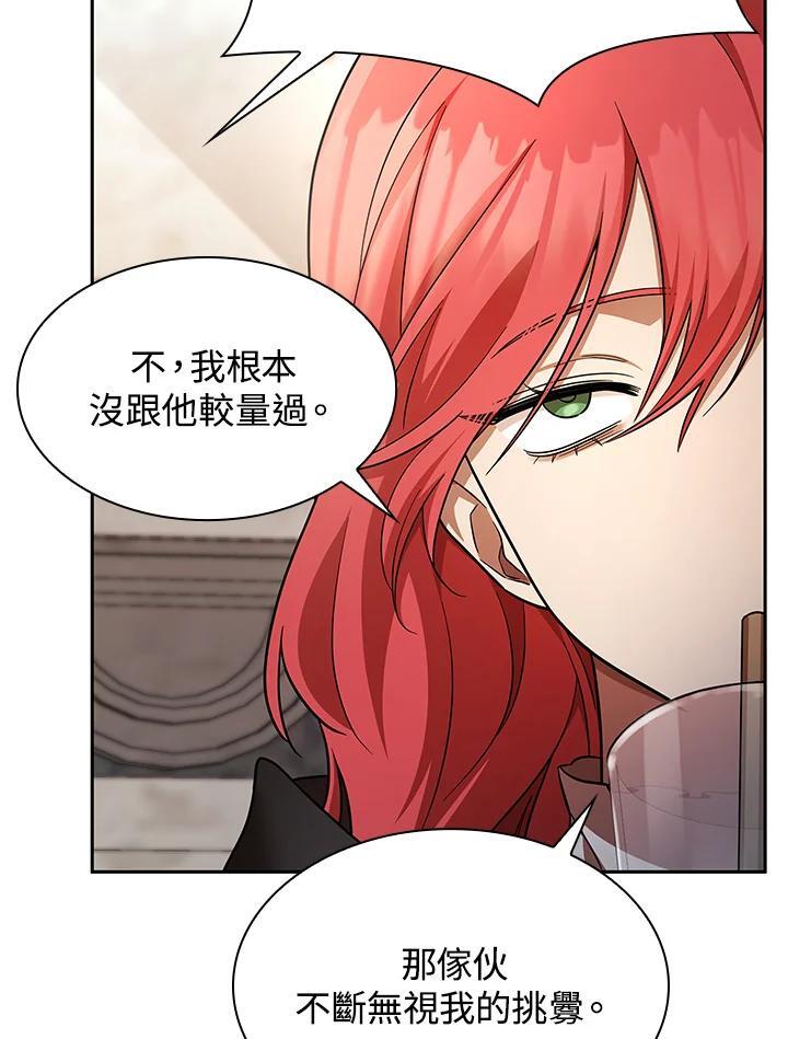 第45话123