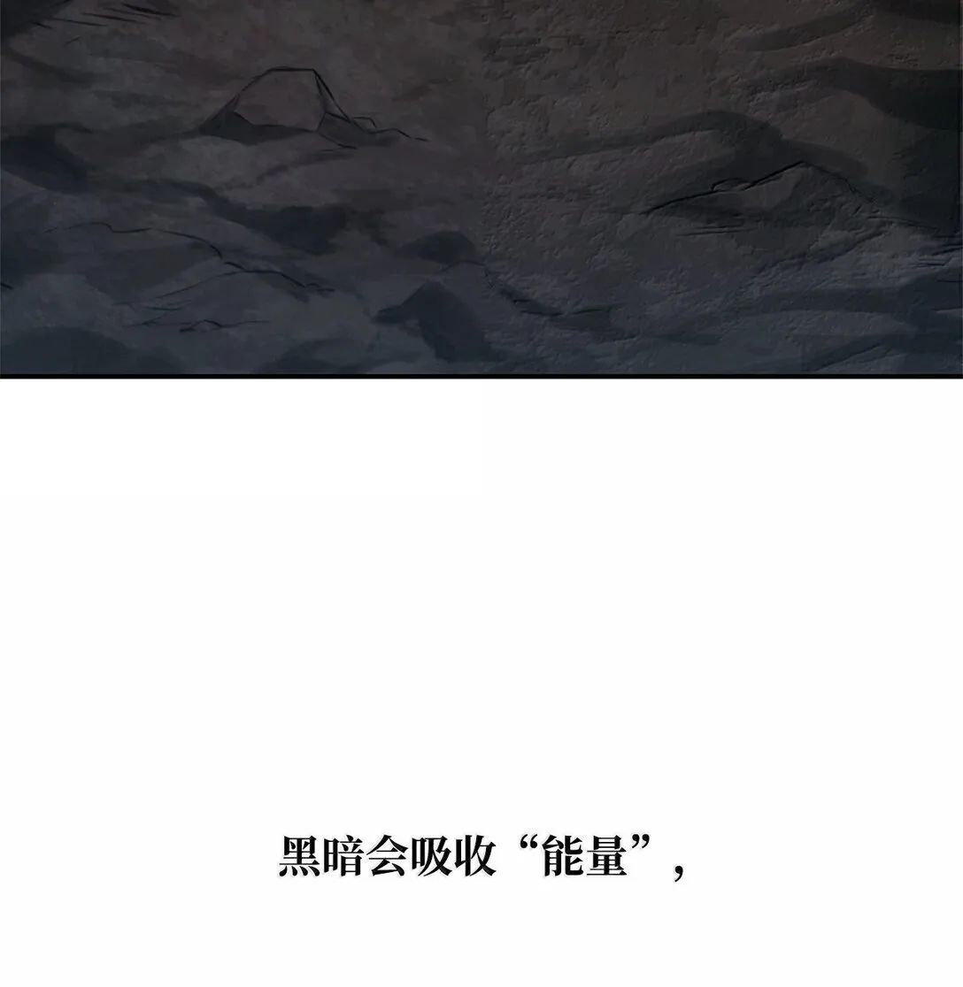 68 袭击监狱2