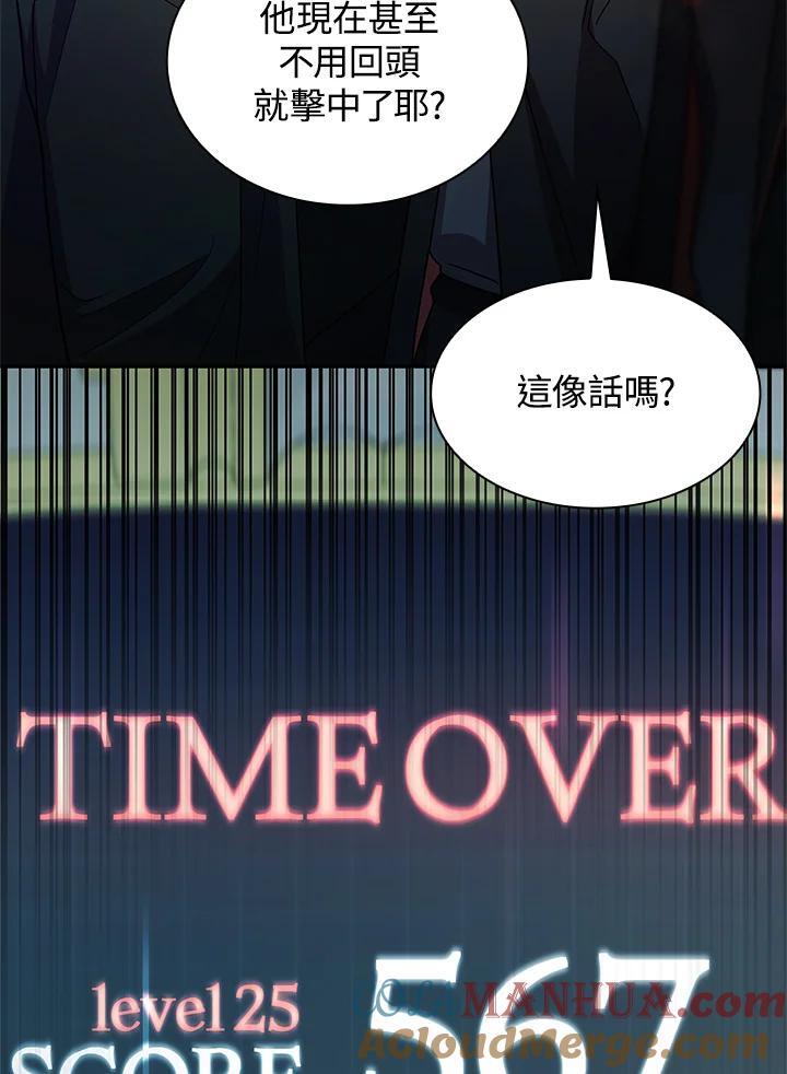第45话28