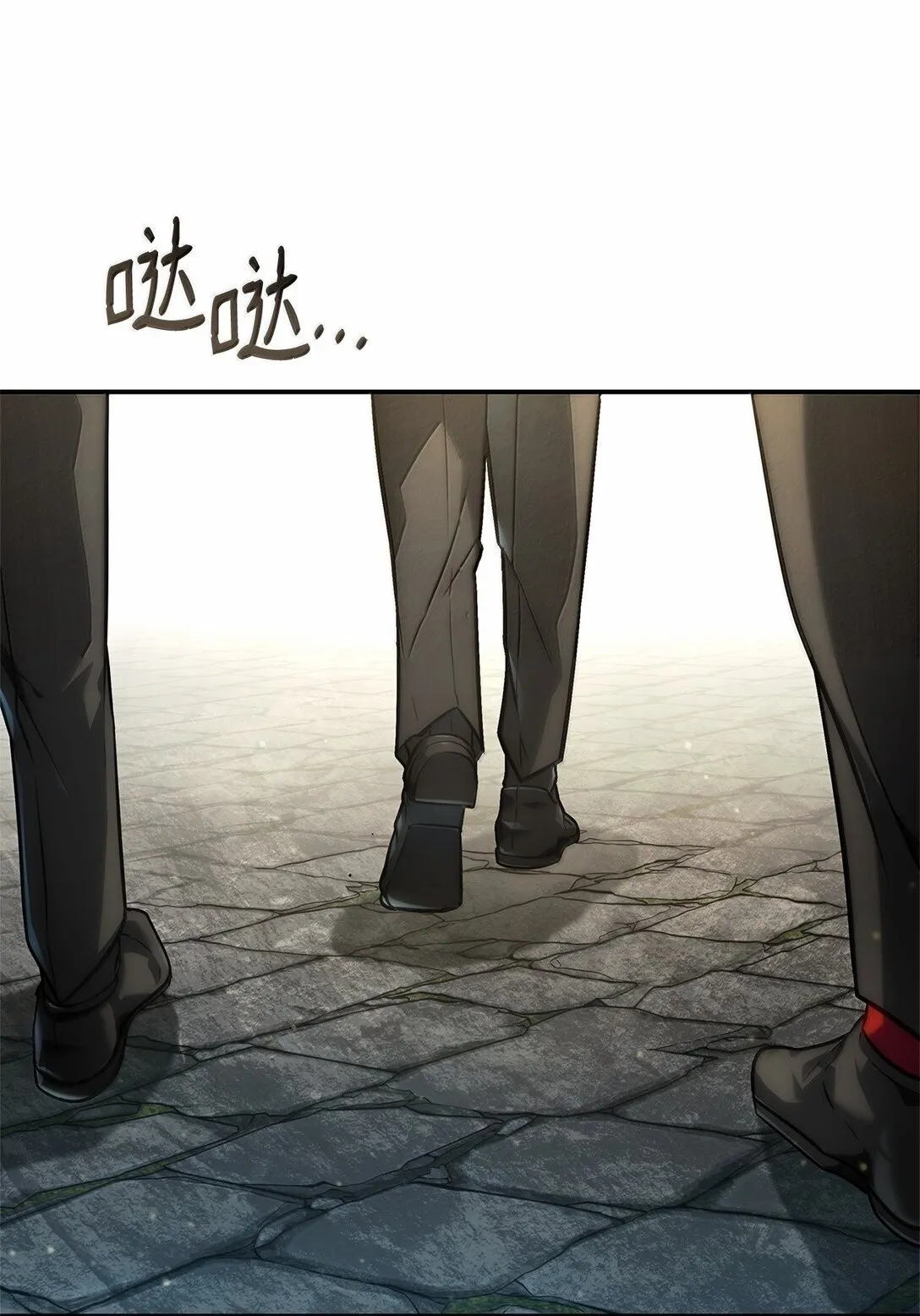 70 记忆剥离32