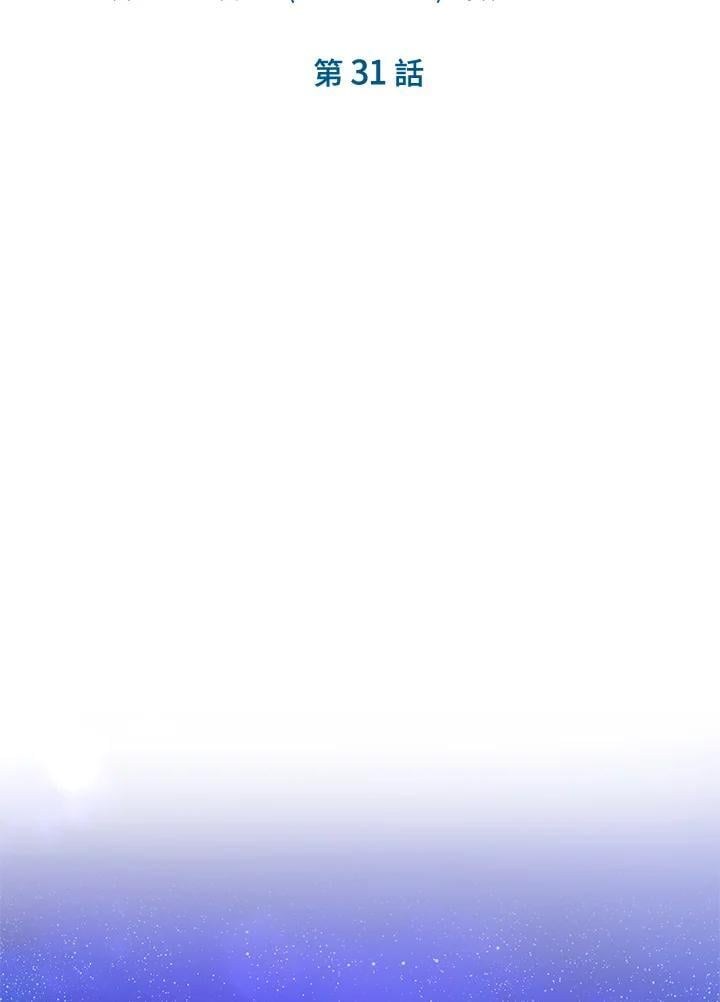 第31话37