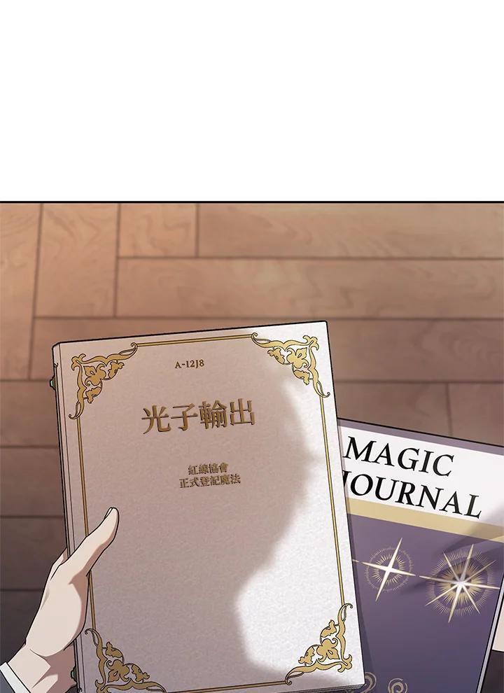 第42话109