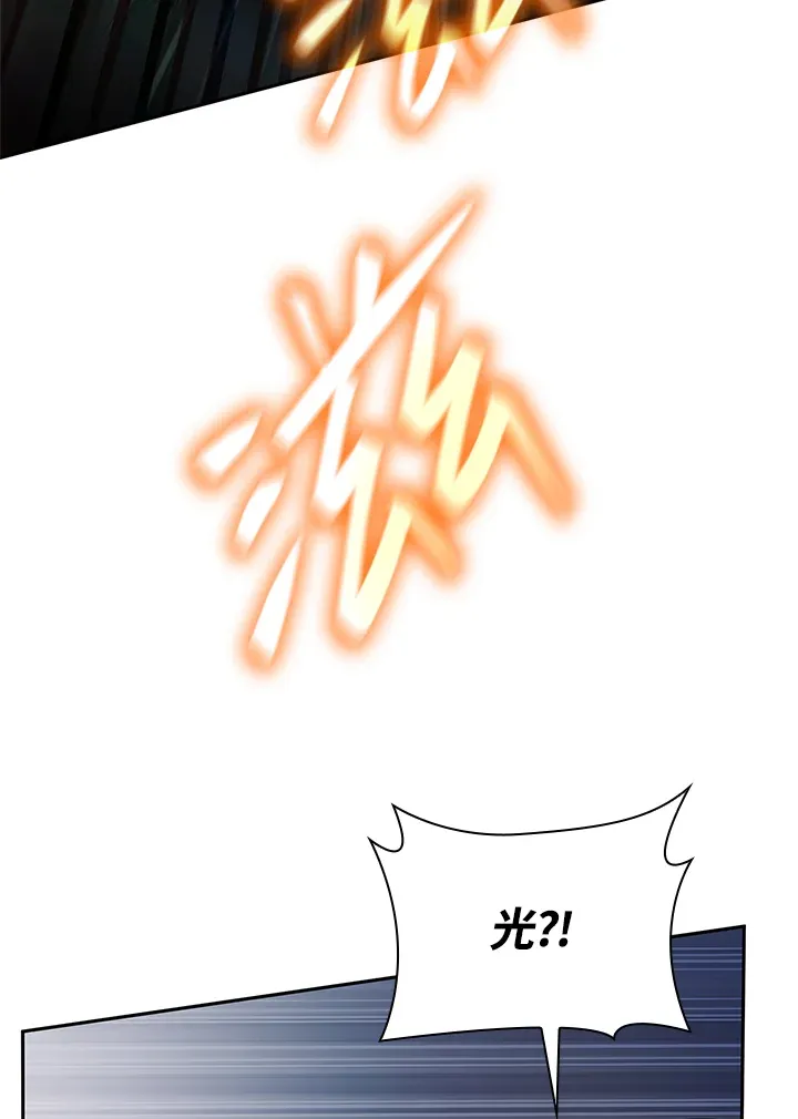 第63话83