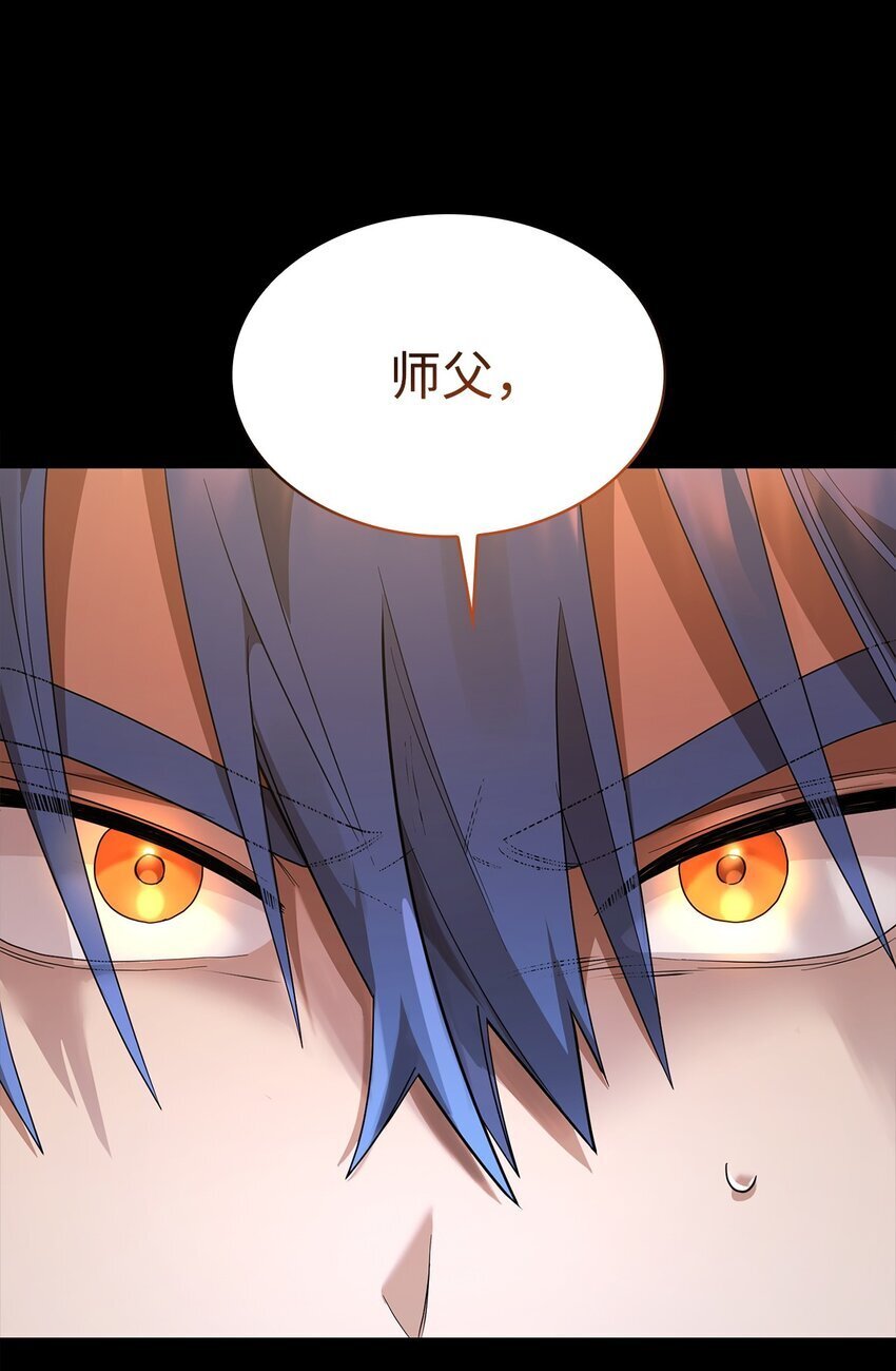 12 真正的朋友94