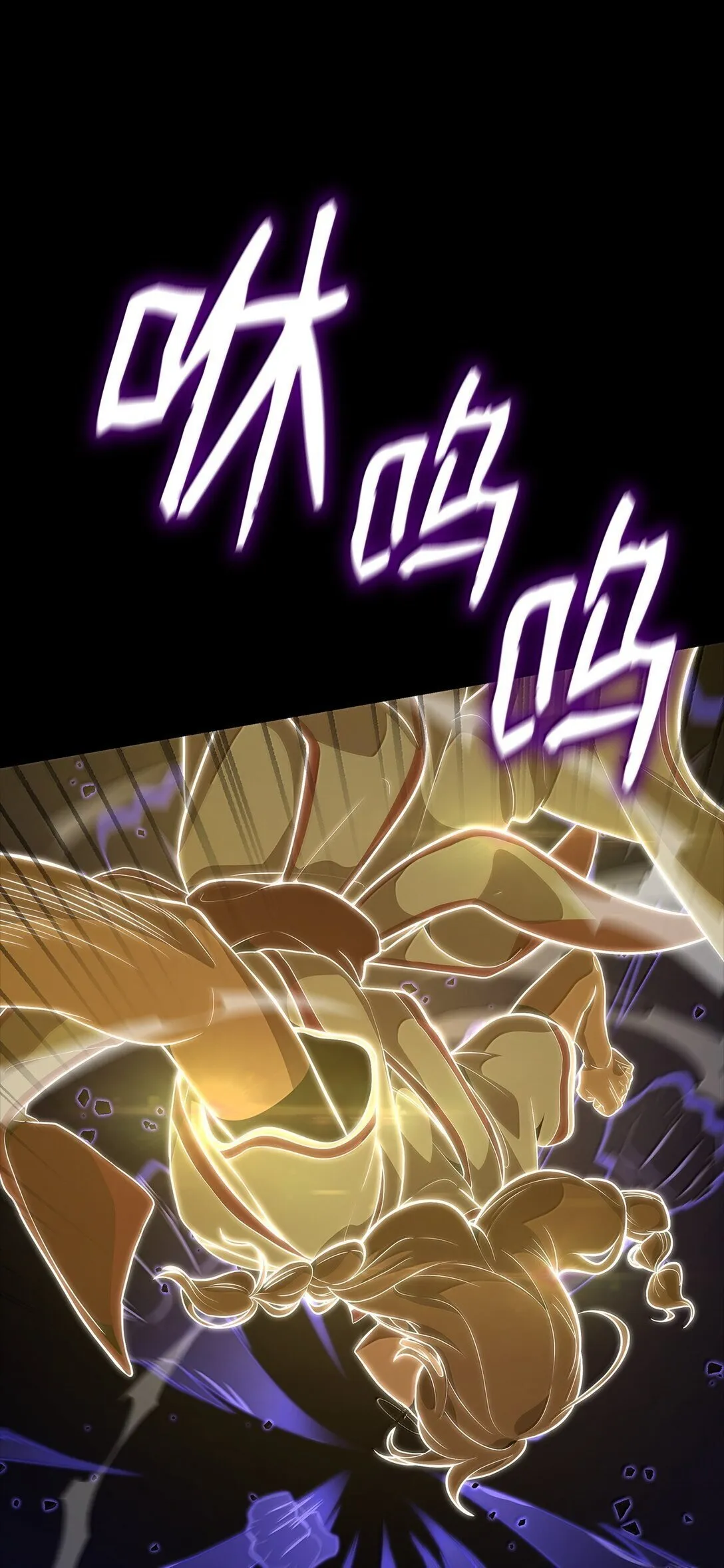 73 失忆34