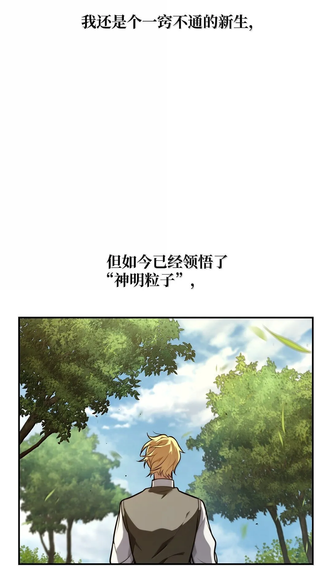 69 存在性66