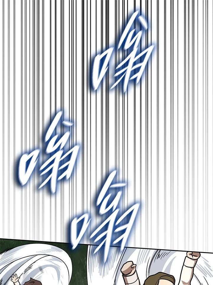 第35话86