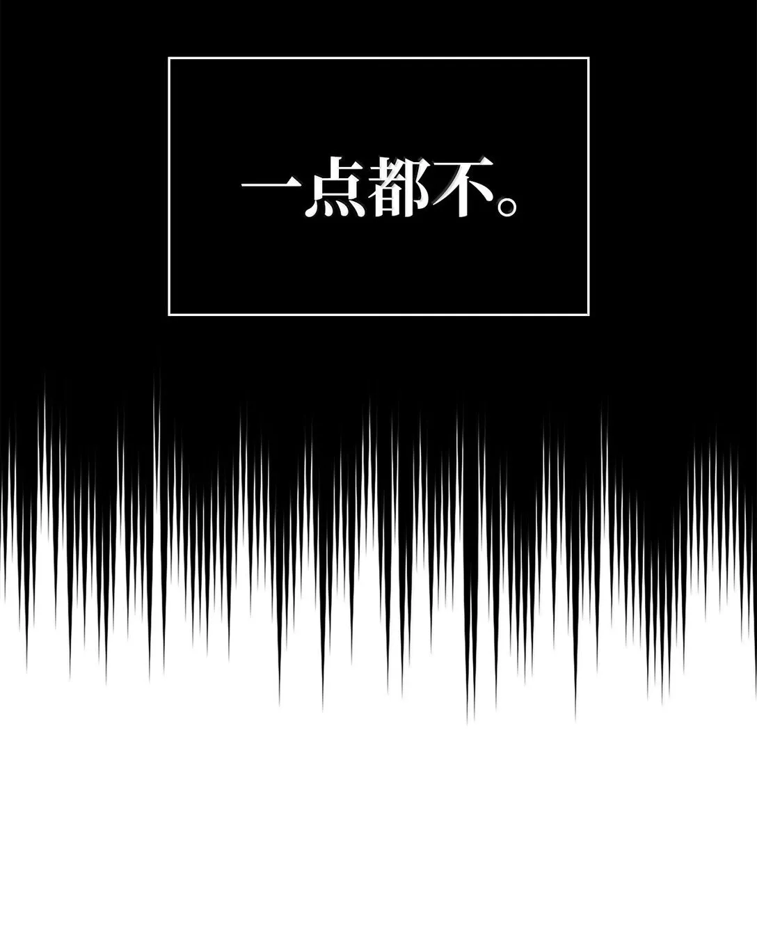 76 线粒体构筑10