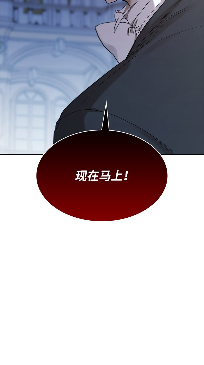 11 处以极刑86