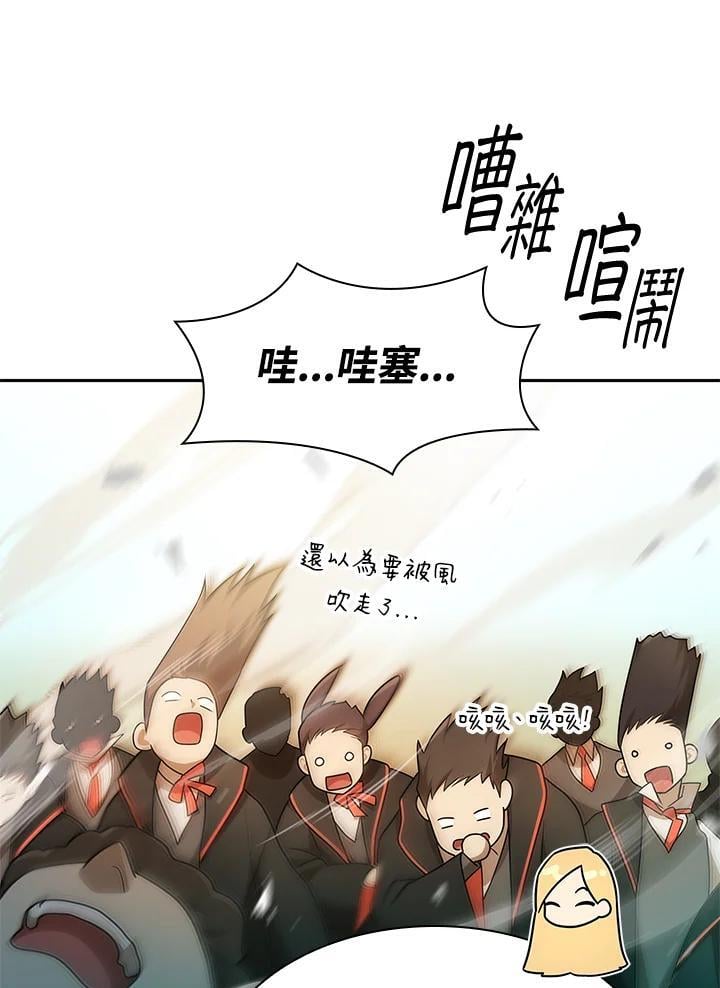 第43话58