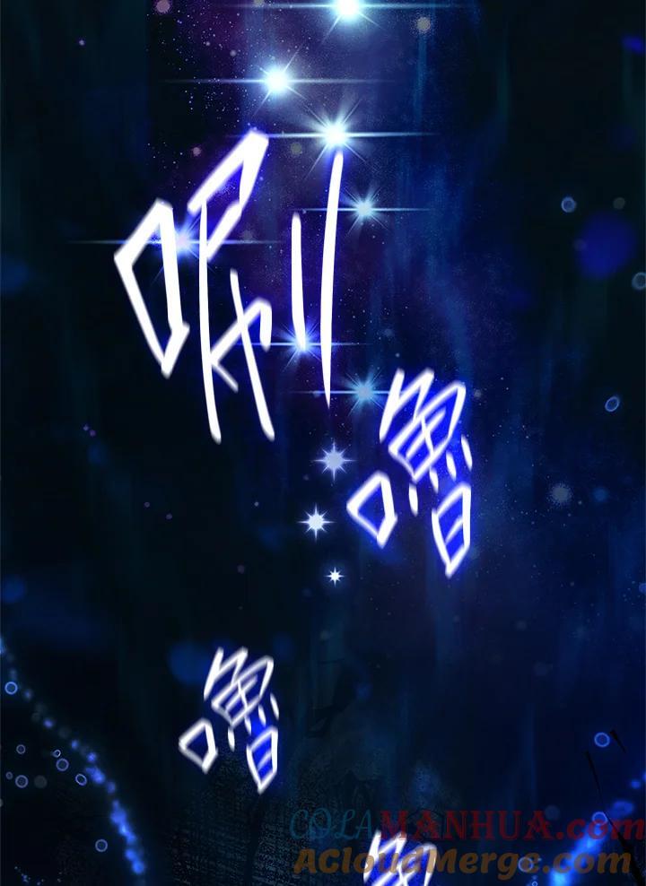 第44话20