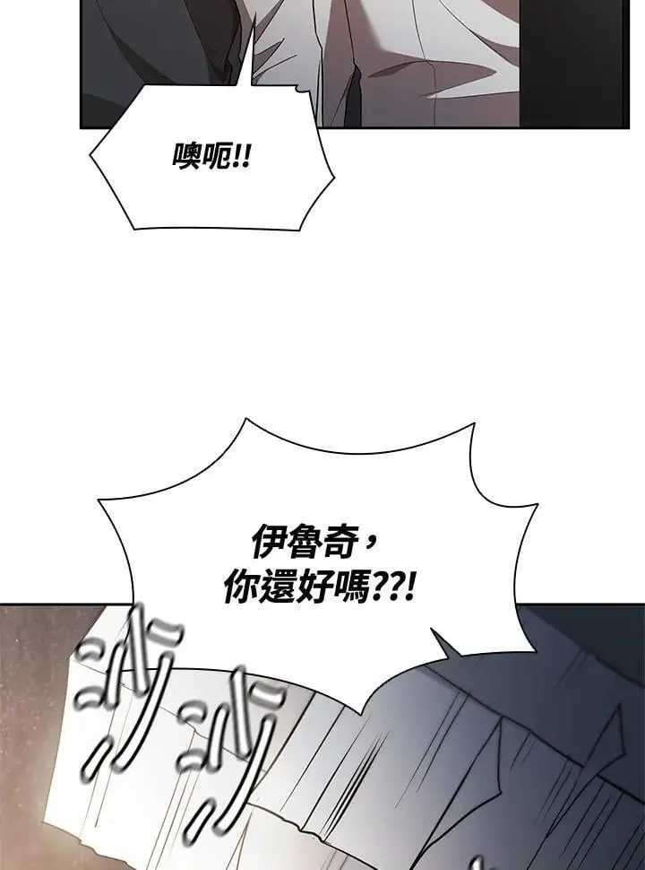 第55话25