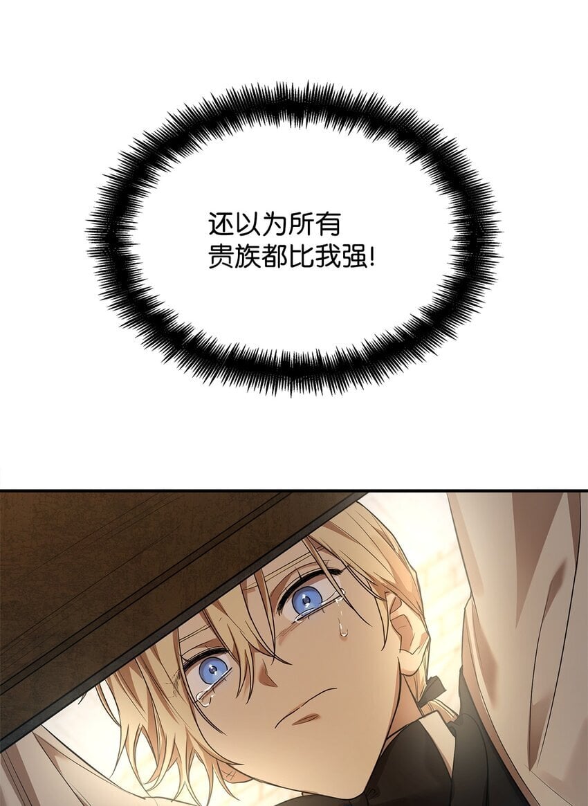 07 超凡体感59