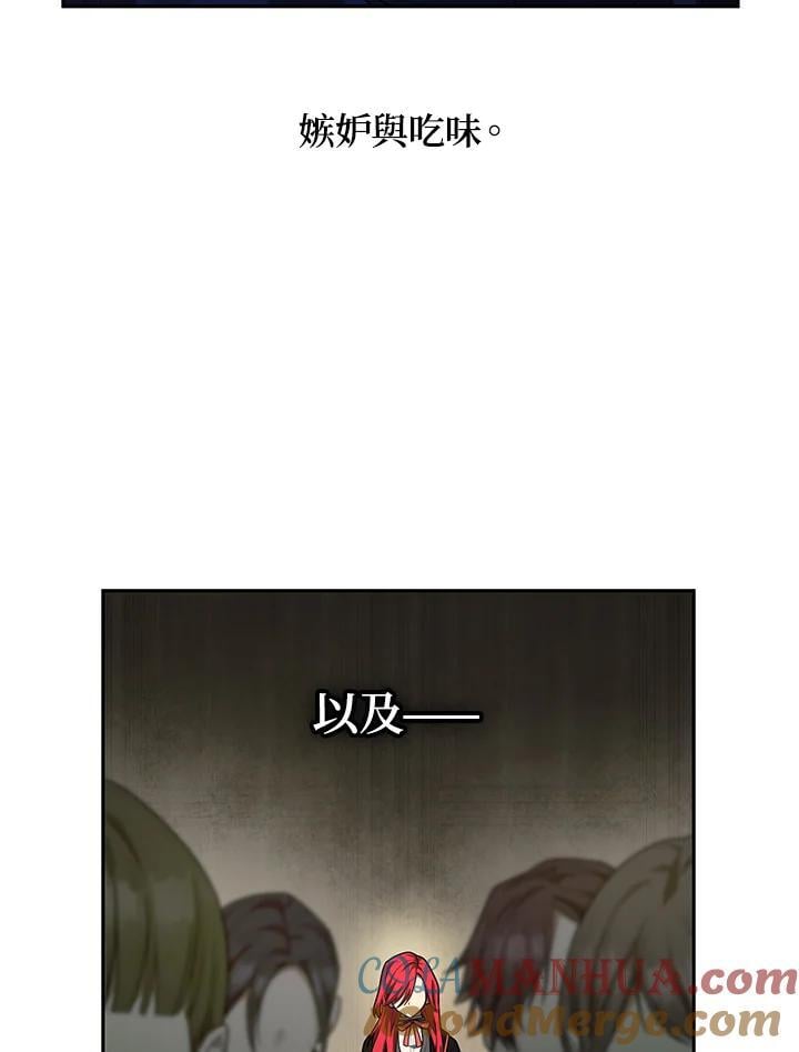 第21话28