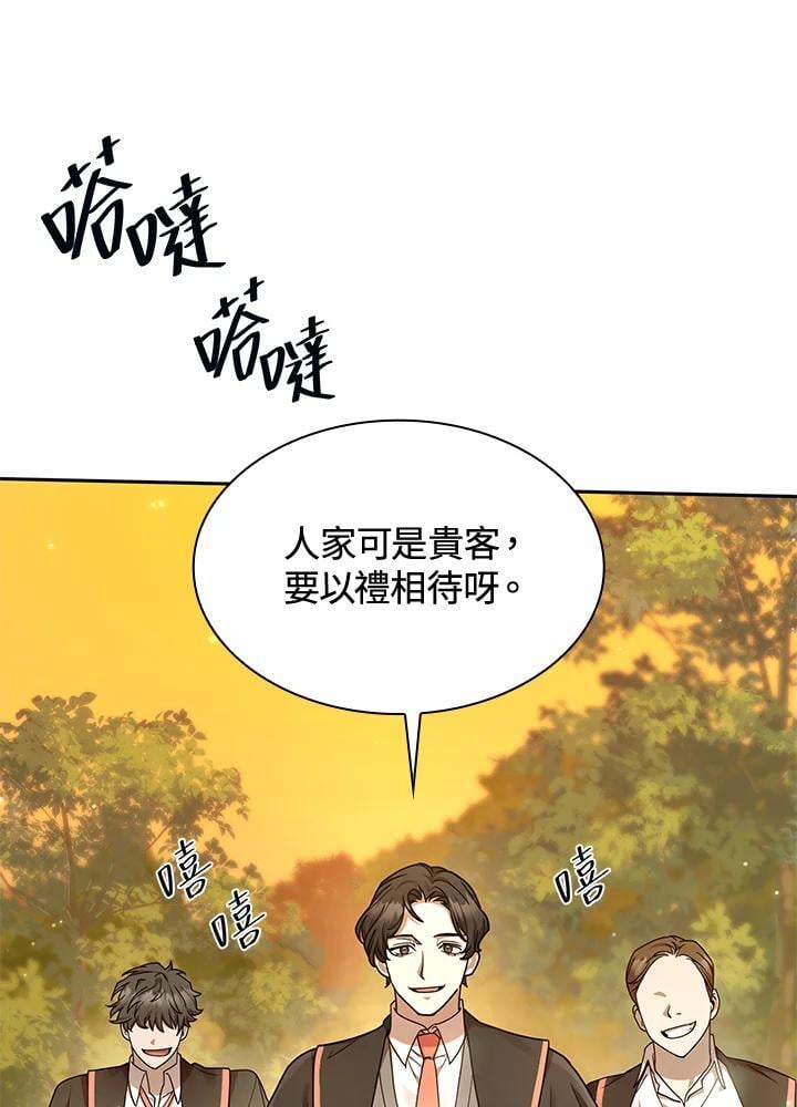 第25话14
