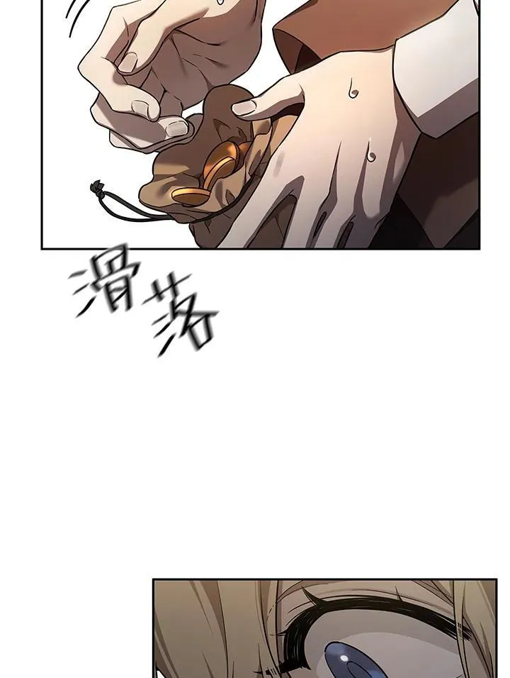 第60话137