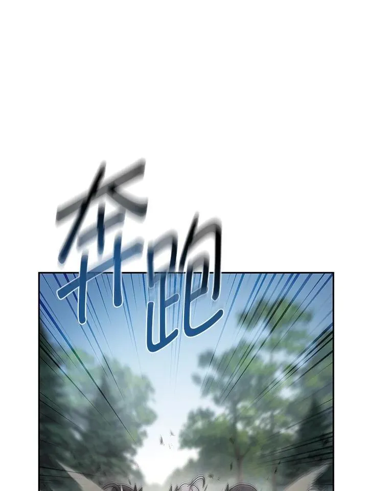 第64话87