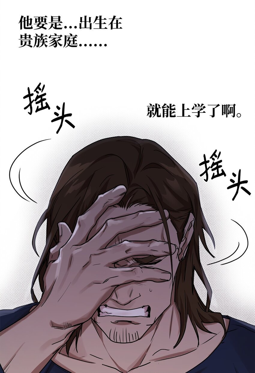 04 看书106