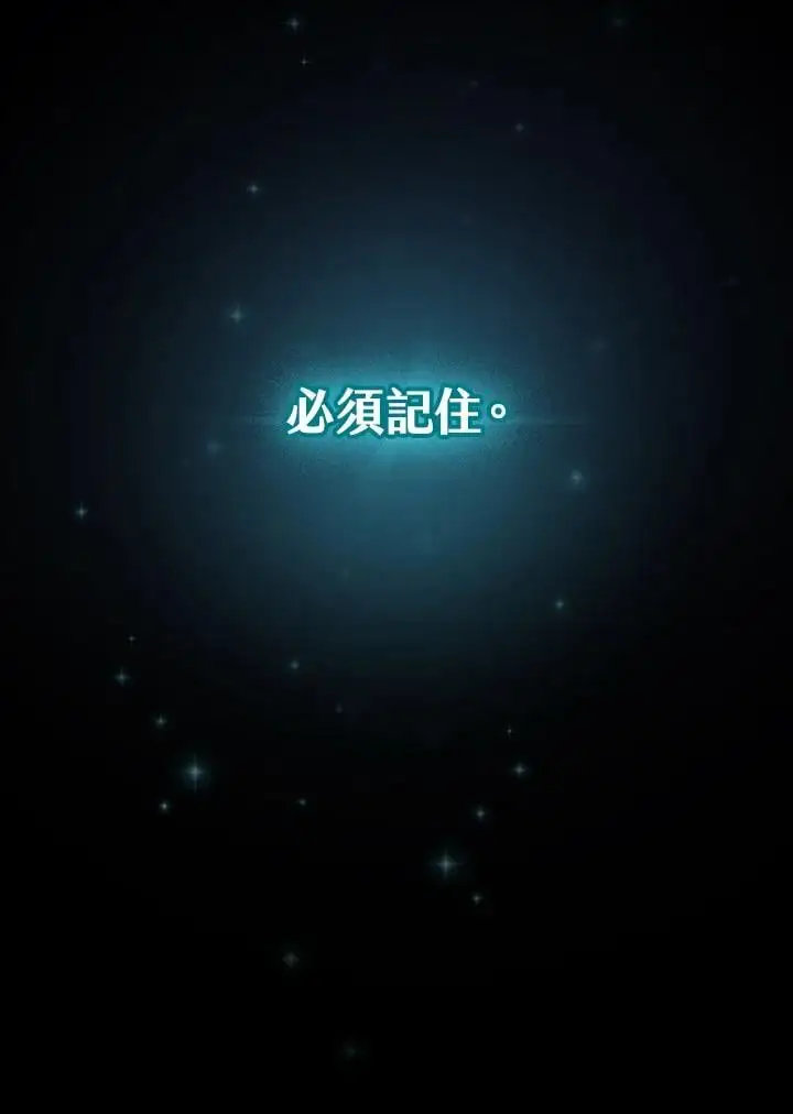 第57话93