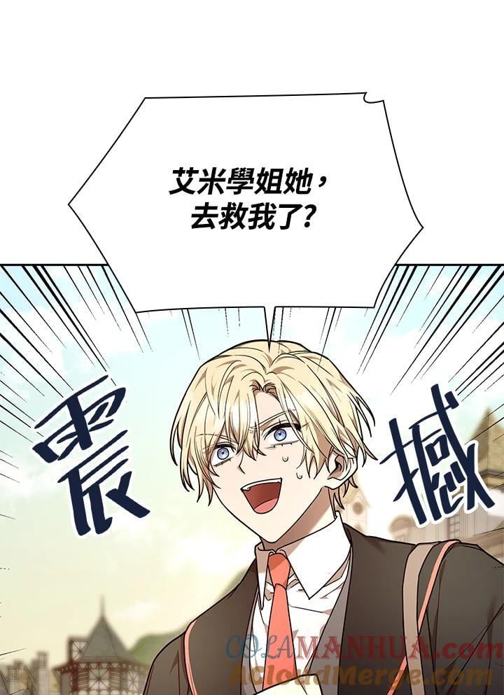 第24话72