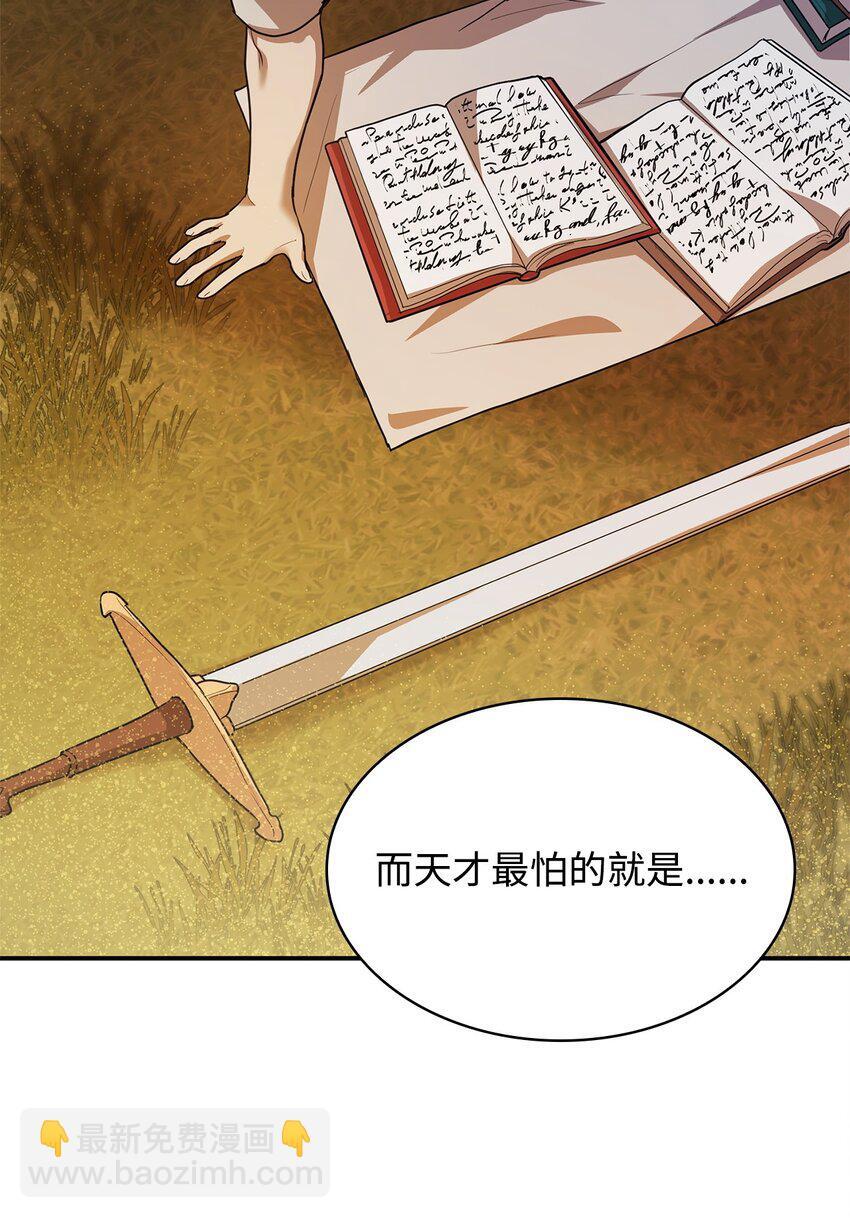 07 超凡体感119