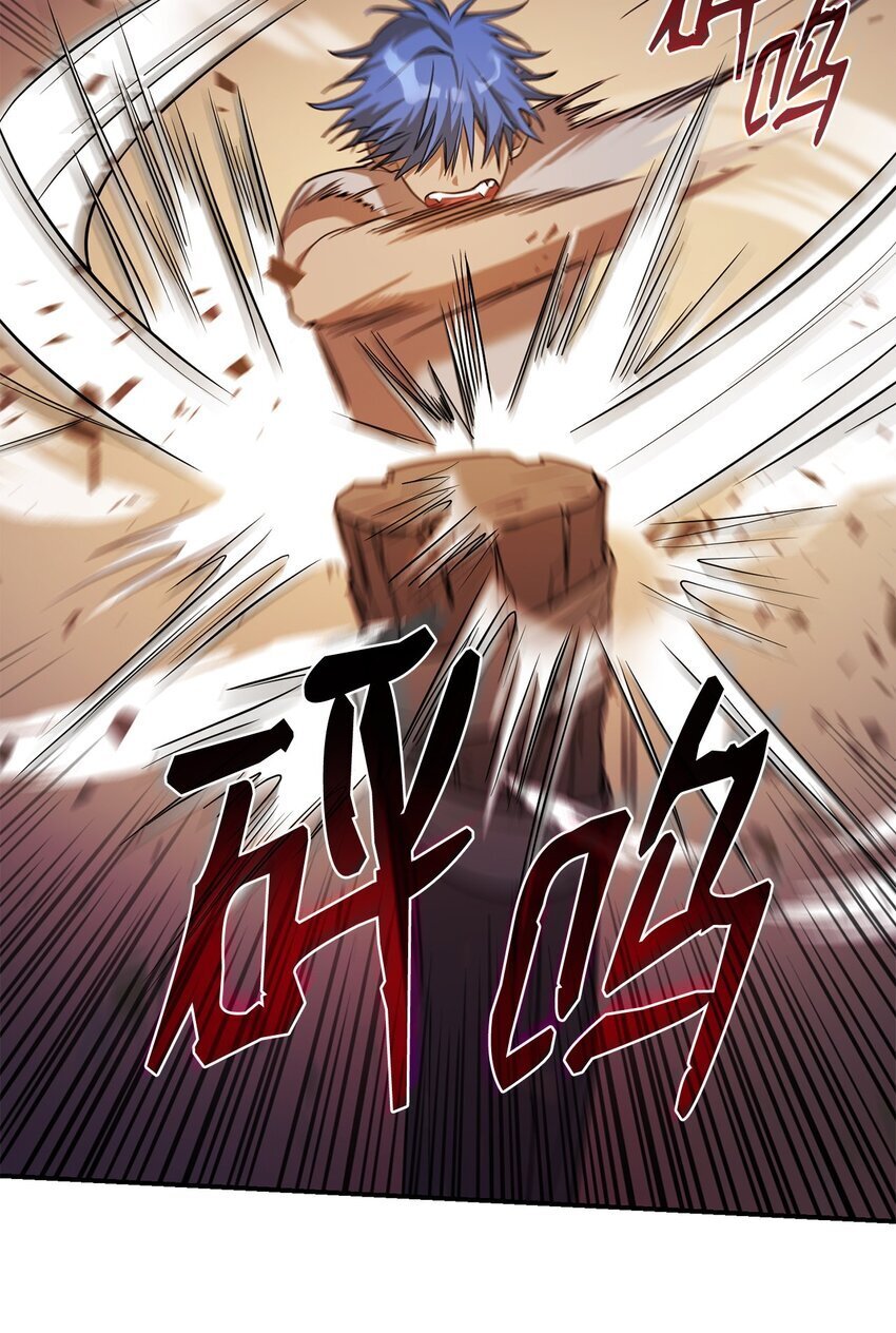 07 超凡体感101