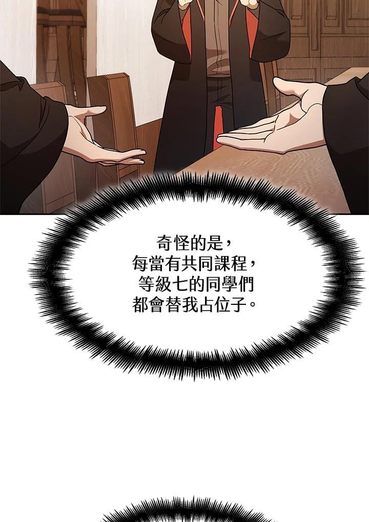 第40话91