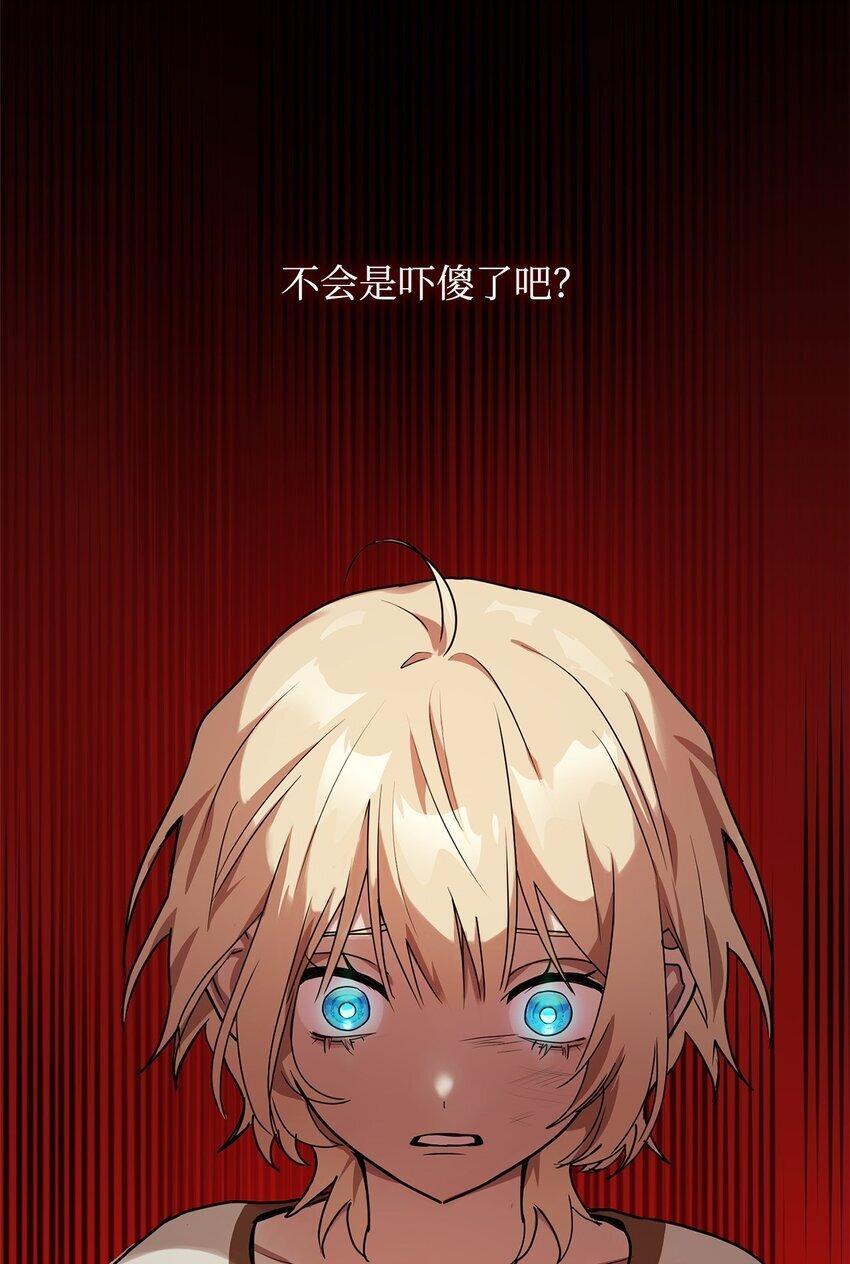 03 感受一切54