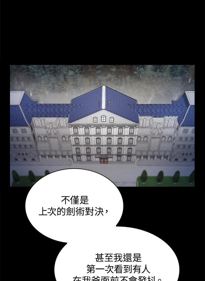 第35话1