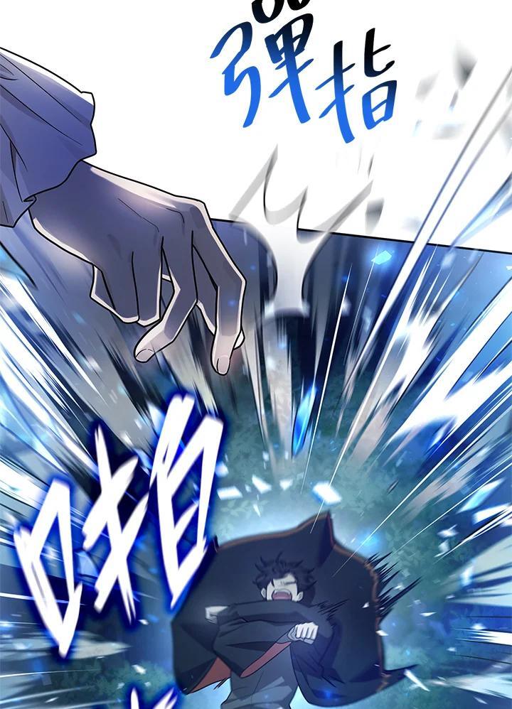 第27话105