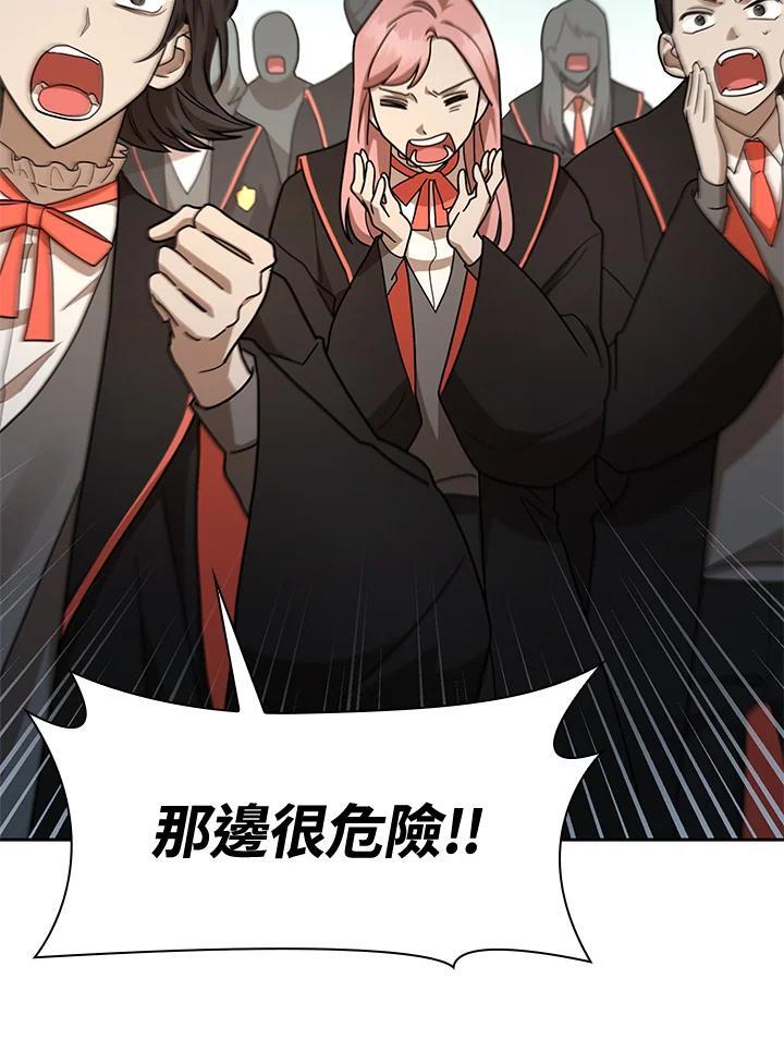 第38话1