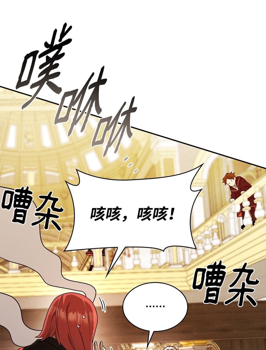 16 全新世界113