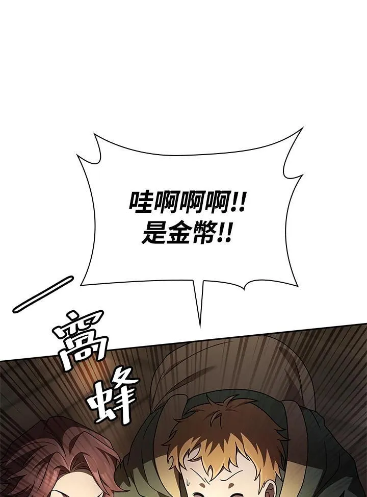第61话3
