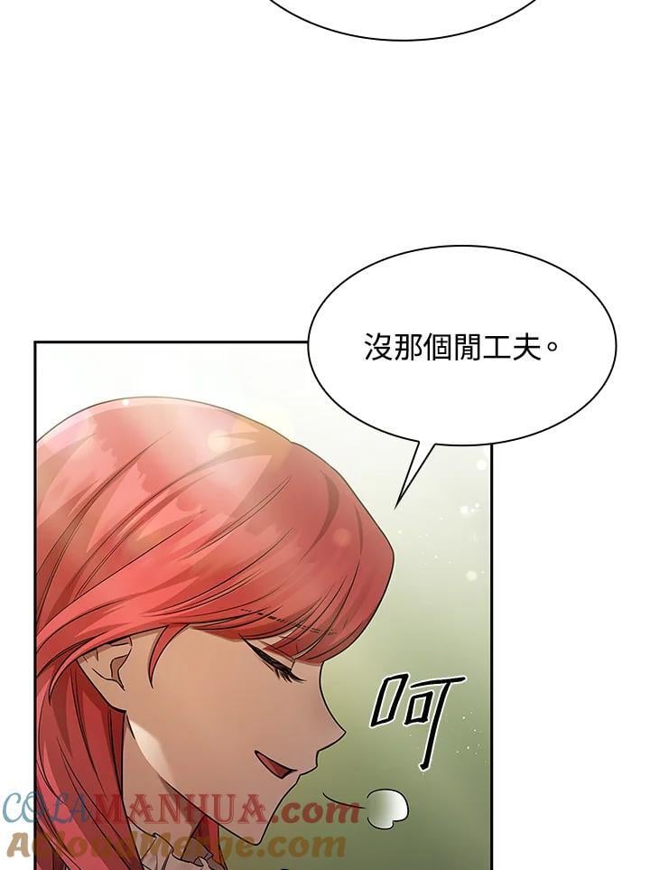 第39话124