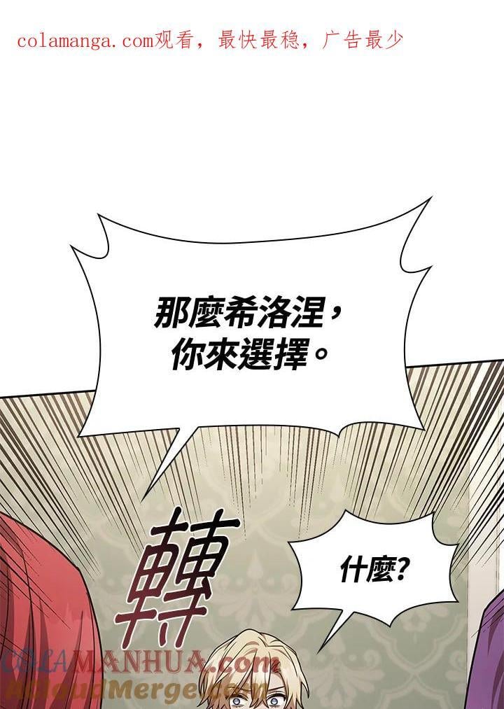 第32话0