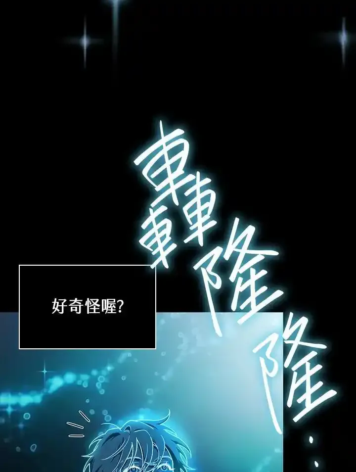 第59话61