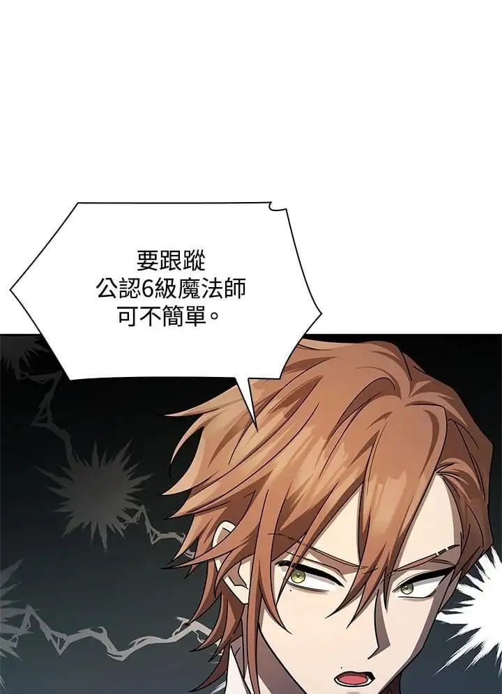 第50话129