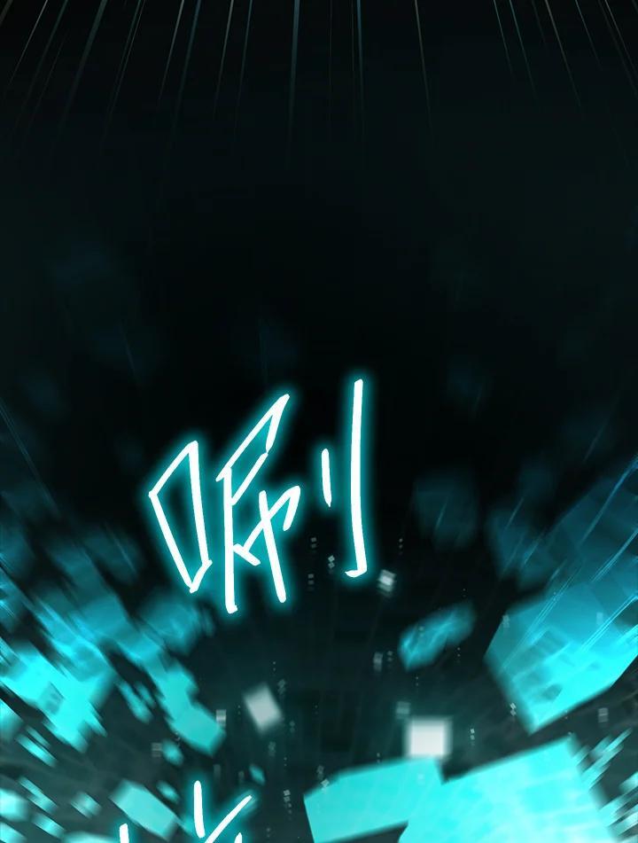 第39话31