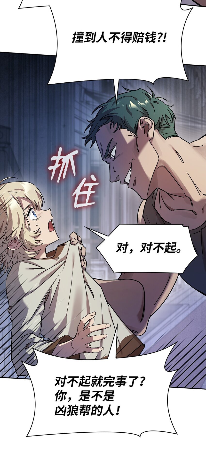 03 感受一切21
