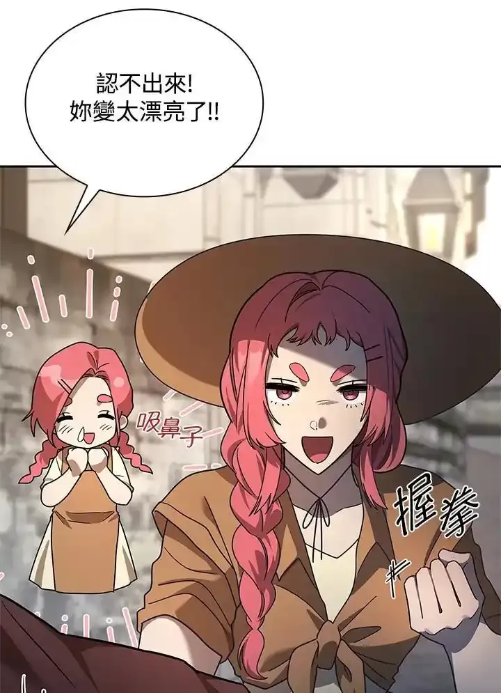 第59话129