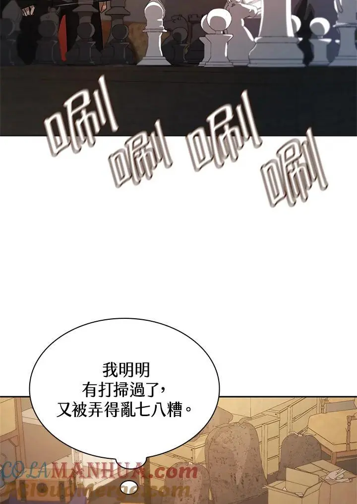 第49话36
