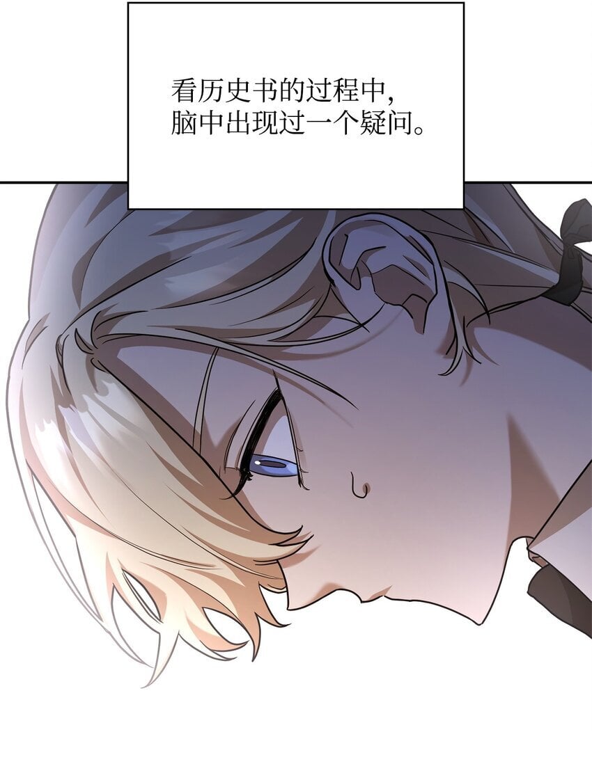 06 卑鄙小人45