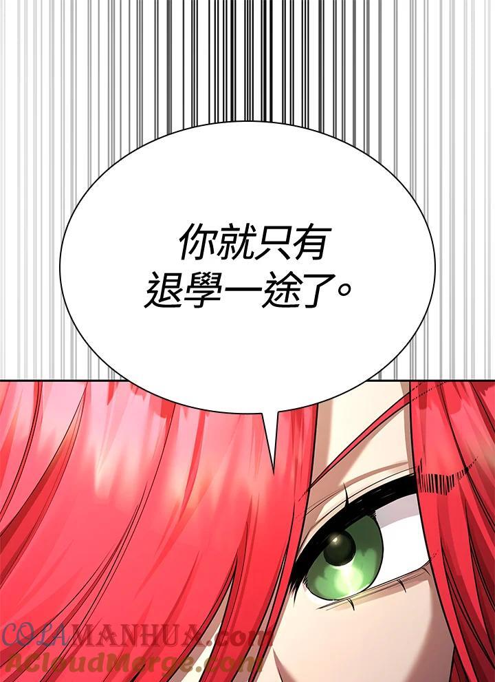 第22话72