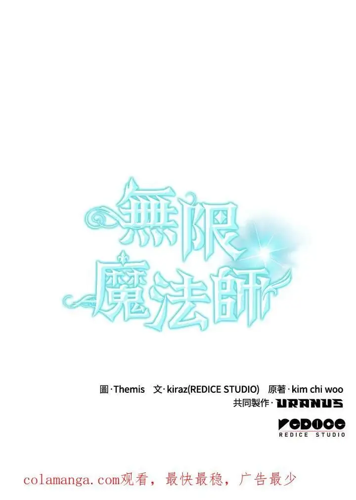 第48话145
