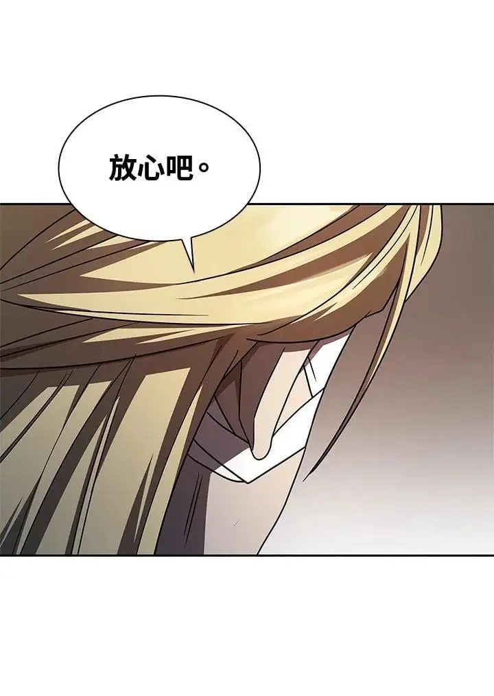 第52话119